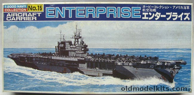 Bandai 1/2000 USS Enterprise CV-6 Aircraft Carrier, 15 plastic model kit